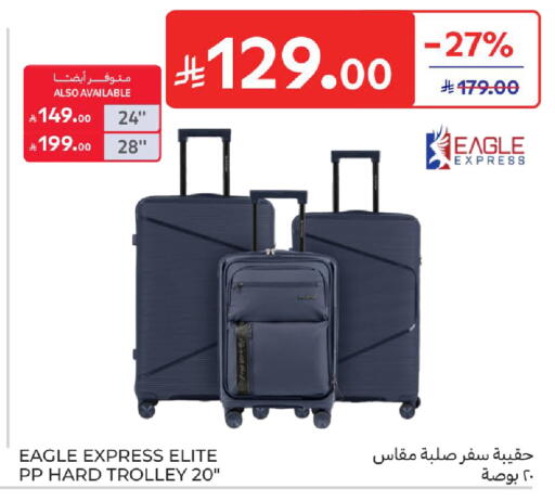 available at Carrefour in KSA, Saudi Arabia, Saudi - Jeddah