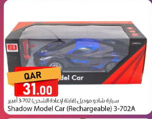 available at Dana Market in Qatar - Al Khor