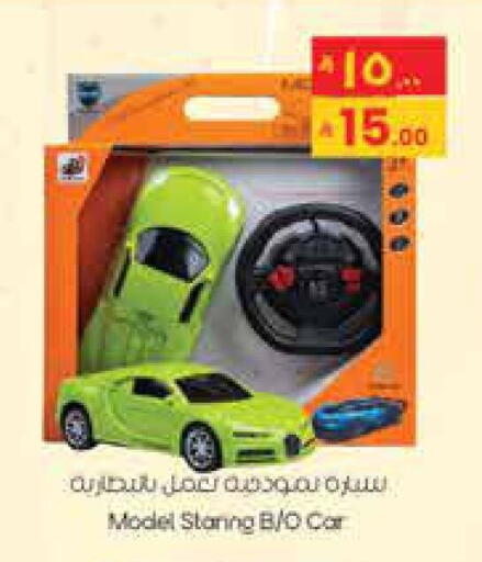 available at ستي فلاور in مملكة العربية السعودية, السعودية, سعودية - حائل‎