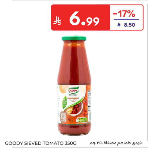 Tomato available at كارفور in مملكة العربية السعودية, السعودية, سعودية - الخبر‎