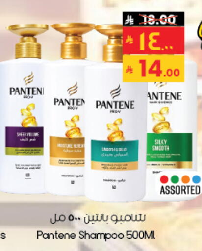 available at City Flower in KSA, Saudi Arabia, Saudi - Al Khobar