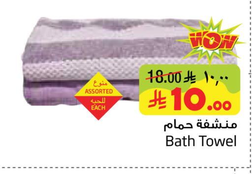 available at ليان هايبر in مملكة العربية السعودية, السعودية, سعودية - الخبر‎