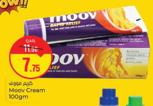 available at باريس هايبرماركت in قطر - الوكرة