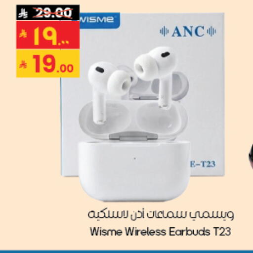 available at City Flower in KSA, Saudi Arabia, Saudi - Al-Kharj