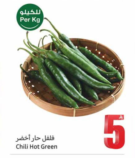 available at Othaim Markets in KSA, Saudi Arabia, Saudi - Al-Kharj
