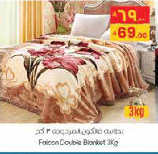 available at ستي فلاور in مملكة العربية السعودية, السعودية, سعودية - حائل‎