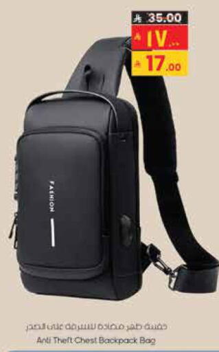 available at ستي فلاور in مملكة العربية السعودية, السعودية, سعودية - حائل‎