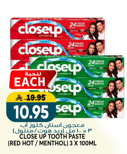 available at Grand Hyper in KSA, Saudi Arabia, Saudi - Riyadh