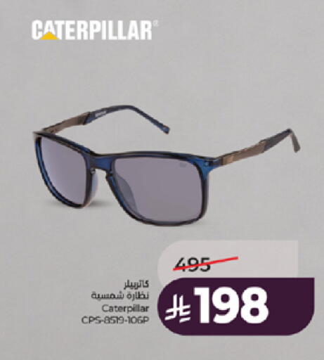 available at LULU Hypermarket in KSA, Saudi Arabia, Saudi - Jeddah