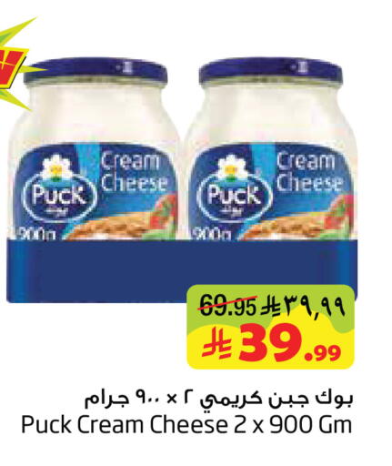 available at Layan Hyper in KSA, Saudi Arabia, Saudi - Al Khobar