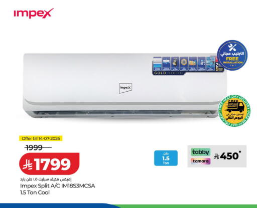 available at LULU Hypermarket in KSA, Saudi Arabia, Saudi - Al Khobar