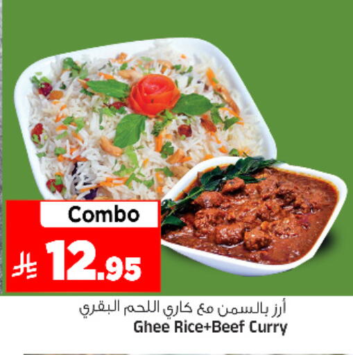 available at Al Madina Hypermarket in KSA, Saudi Arabia, Saudi - Riyadh