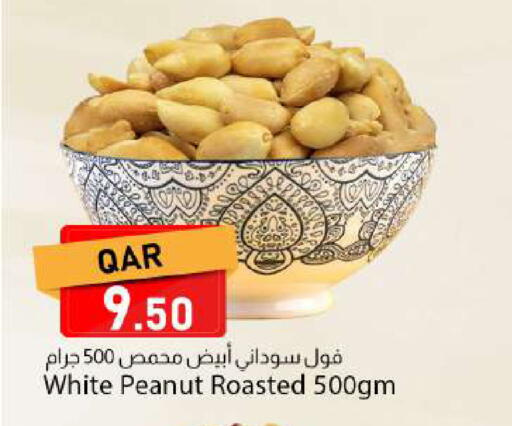 available at دانا ماركت in قطر - الشمال
