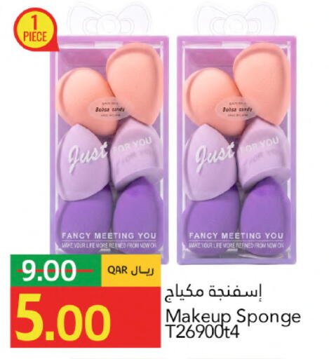 available at جلف فود سنتر in قطر - الشمال