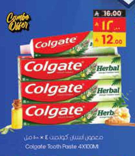 available at City Flower in KSA, Saudi Arabia, Saudi - Hail