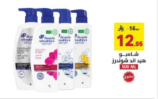 available at Ala Kaifak in KSA, Saudi Arabia, Saudi - Al Khobar