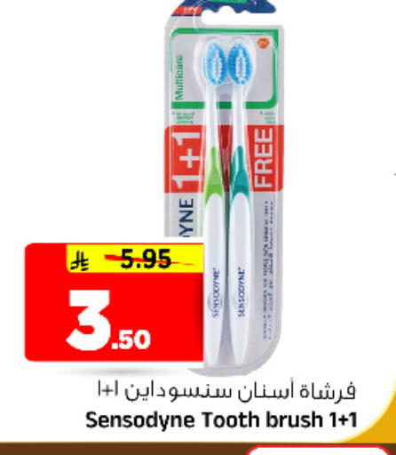 available at Al Madina Hypermarket in KSA, Saudi Arabia, Saudi - Riyadh