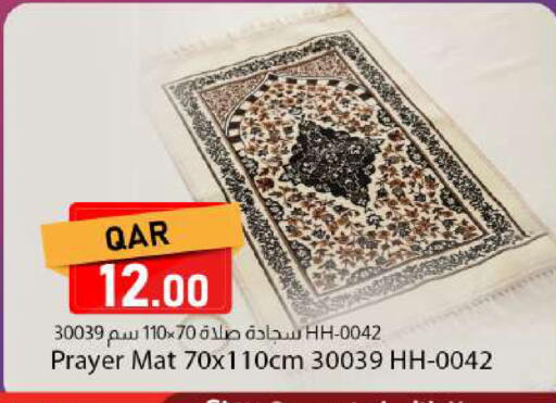 available at Dana Market in Qatar - Al Khor