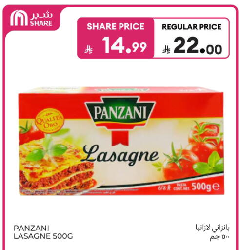 available at Carrefour in KSA, Saudi Arabia, Saudi - Al Khobar