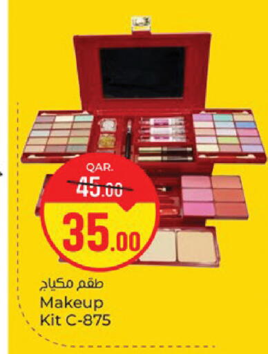 available at Paris Hypermarket in Qatar - Doha