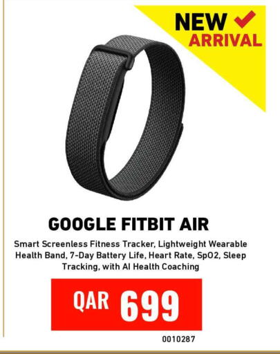 available at Digital Zone Trading in Qatar - Al Shamal