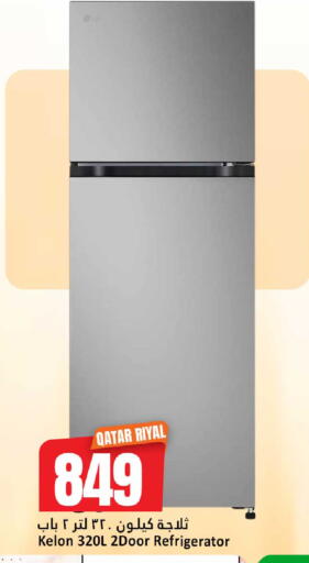 available at Dana Hypermarket in Qatar - Al Shamal