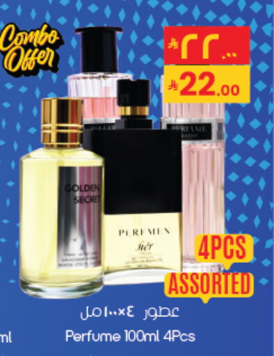 available at City Flower in KSA, Saudi Arabia, Saudi - Al Khobar