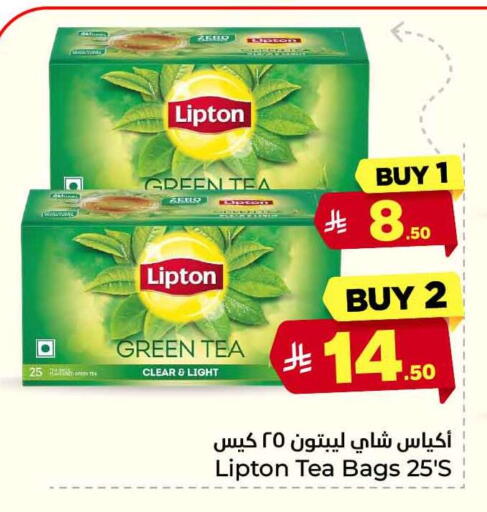 available at هايبر الوفاء in مملكة العربية السعودية, السعودية, سعودية - جدة