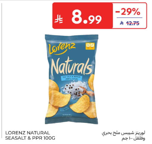 Pepper available at Carrefour in KSA, Saudi Arabia, Saudi - Al Khobar
