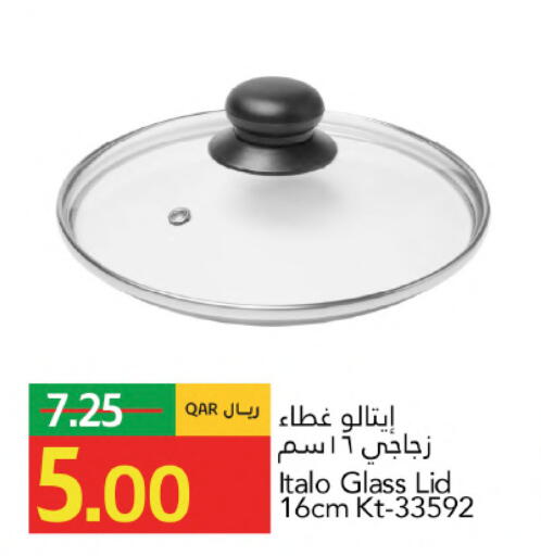 available at جلف فود سنتر in قطر - الشمال