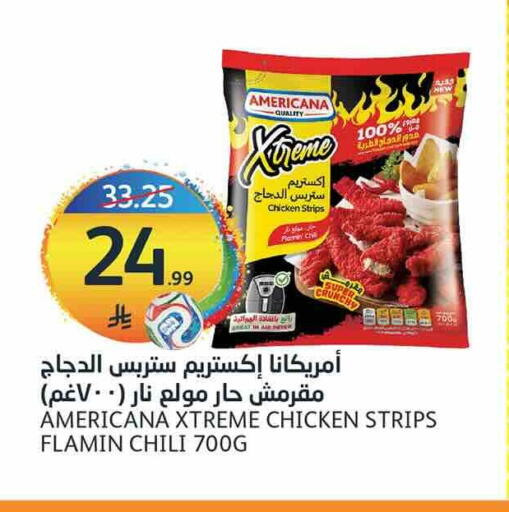 available at AlJazera Shopping Center in KSA, Saudi Arabia, Saudi - Riyadh