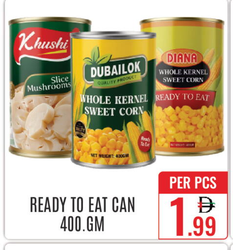 available at DAY STAR DEPARTMENT STORE.L.LC in UAE - Dubai