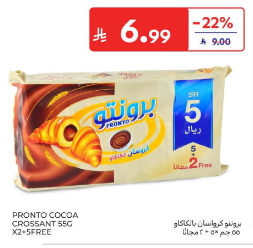 available at Carrefour in KSA, Saudi Arabia, Saudi - Al Khobar