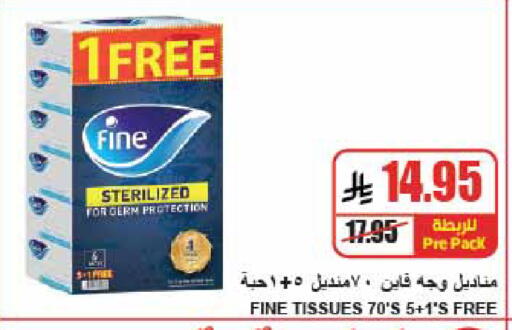 available at A Market in KSA, Saudi Arabia, Saudi - Riyadh
