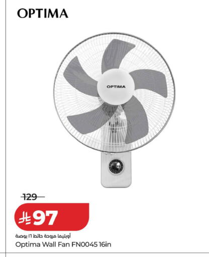 available at LULU Hypermarket in KSA, Saudi Arabia, Saudi - Al-Kharj
