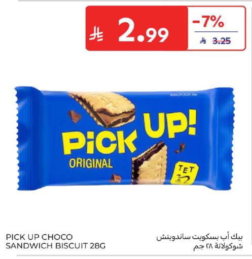 available at Carrefour in KSA, Saudi Arabia, Saudi - Jeddah