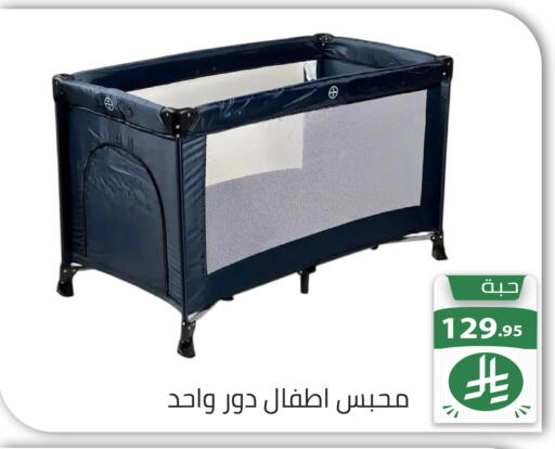 available at Family Discount in KSA, Saudi Arabia, Saudi - Riyadh