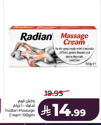 available at LULU Hypermarket in KSA, Saudi Arabia, Saudi - Tabuk
