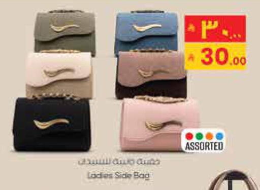 available at ستي فلاور in مملكة العربية السعودية, السعودية, سعودية - حائل‎