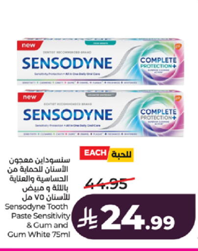 available at LULU Hypermarket in KSA, Saudi Arabia, Saudi - Tabuk