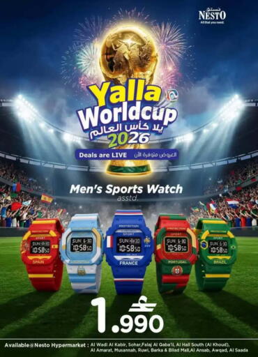 available at Nesto Hyper Market   in Oman - Salalah
