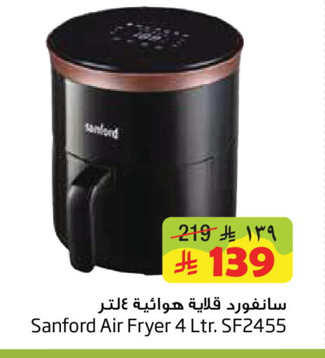 available at Layan Hyper in KSA, Saudi Arabia, Saudi - Al Khobar