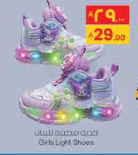 available at ستي فلاور in مملكة العربية السعودية, السعودية, سعودية - حائل‎