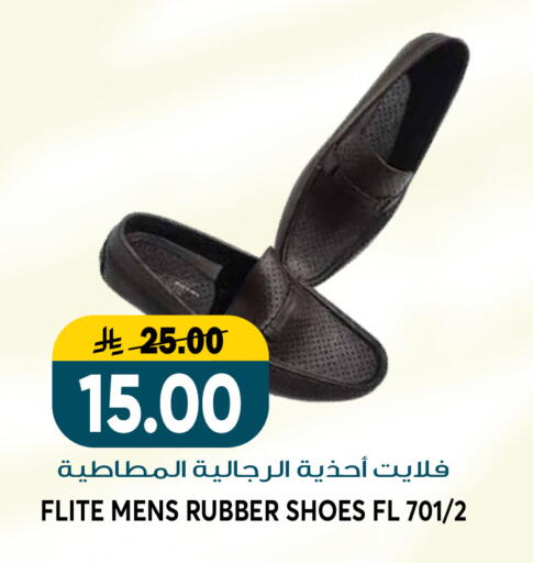 available at Grand Hyper in KSA, Saudi Arabia, Saudi - Riyadh
