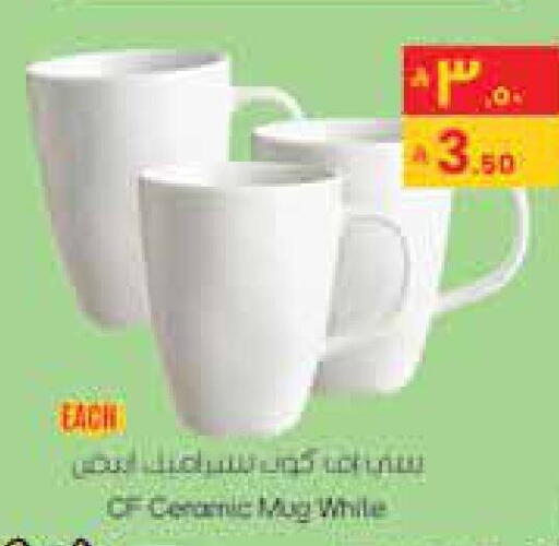 available at ستي فلاور in مملكة العربية السعودية, السعودية, سعودية - حائل‎