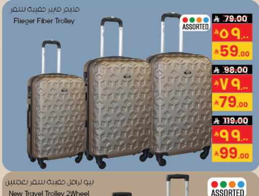 available at City Flower in KSA, Saudi Arabia, Saudi - Al-Kharj