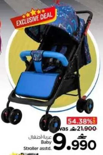 available at Nesto Hyper Market   in Oman - Sohar