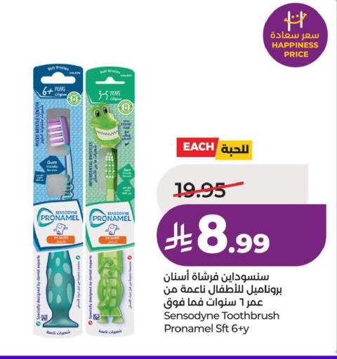 available at LULU Hypermarket in KSA, Saudi Arabia, Saudi - Al Khobar