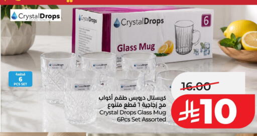 available at LULU Hypermarket in KSA, Saudi Arabia, Saudi - Al Khobar