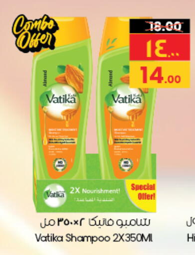 available at City Flower in KSA, Saudi Arabia, Saudi - Al-Kharj